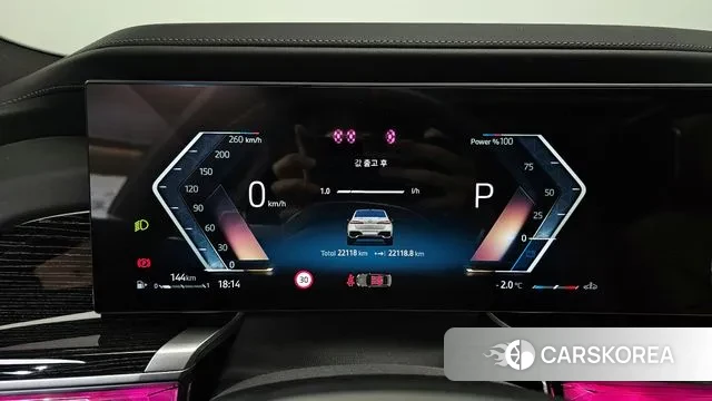 BMW 7 Series (G70) id 3436878 из Кореи 18