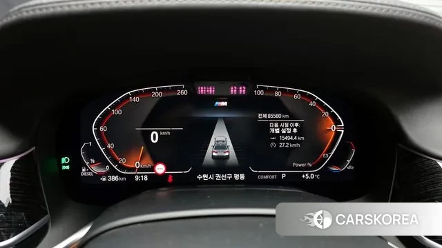 BMW 7 Series (G11) id 3562014 из Кореи 18