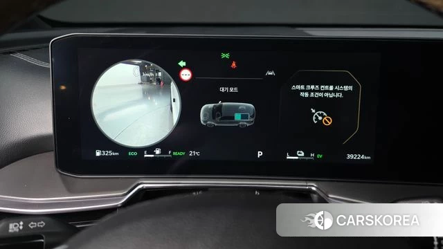 Kia The New Sorento 4th Generation id 4322089 из Кореи 18