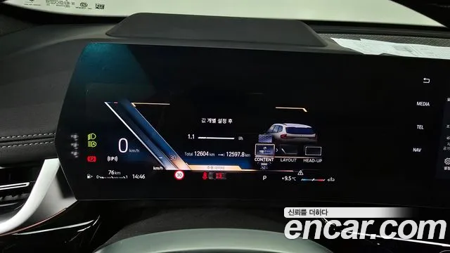 BMW X1 (U11) id 2285066 из Кореи 18