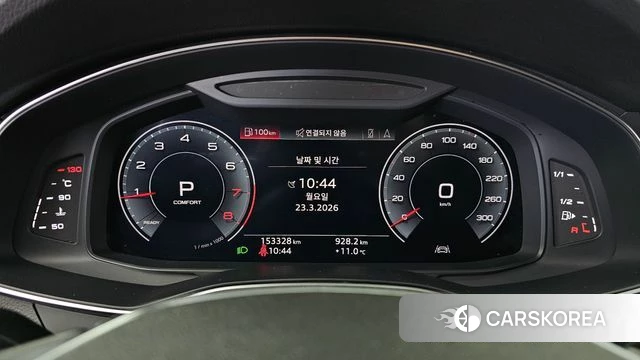 Audi A6 (C8) id 3828604 из Кореи 18