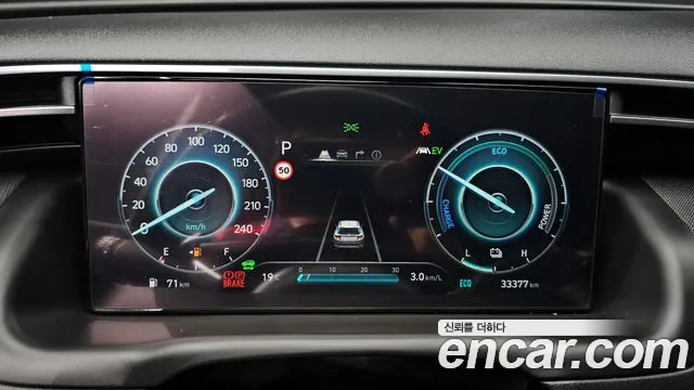 Hyundai Tucson Hybrid (NX4) id 2694436 из Кореи 18