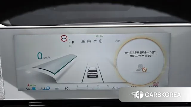 Hyundai Ionic 5 id 3776213 из Кореи 18