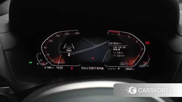 BMW X4 (G02) id 3055010 из Кореи 18