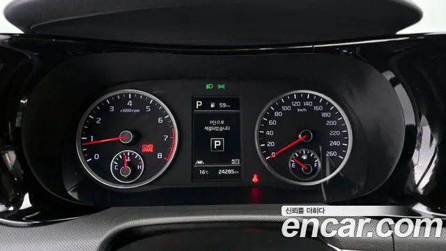 Kia K5 3rd generation id 2490697 из Кореи 18