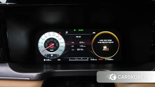 Kia Sorento 4th Generation id 3329975 из Кореи 18