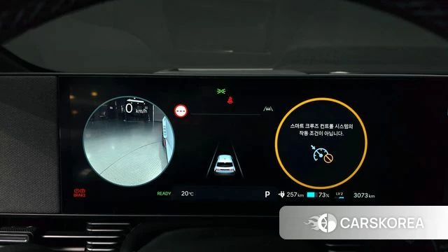 Hyundai Ionic 5 id 3841252 из Кореи 18