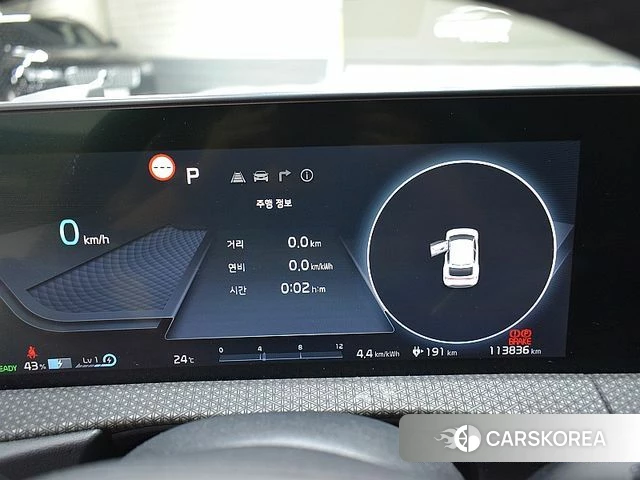 Kia EV6 id 4701649 из Кореи 18