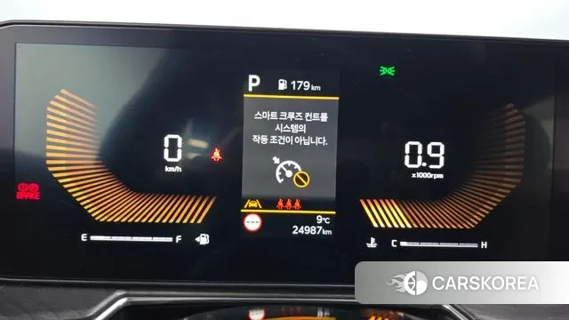 Kia The New Sorento 4th Generation id 3487108 из Кореи 18