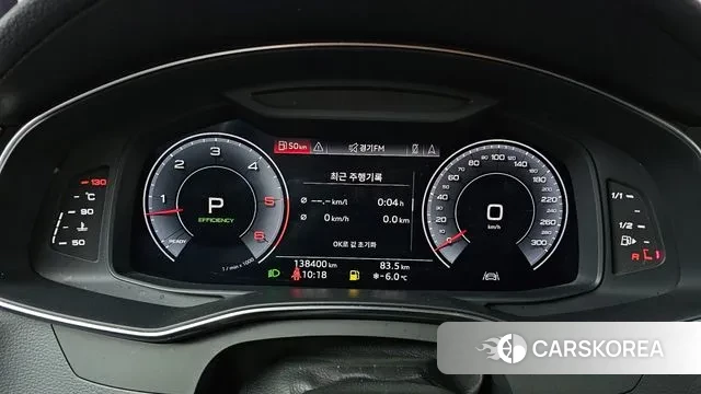 Audi A7 (4K) id 3519639 из Кореи 18