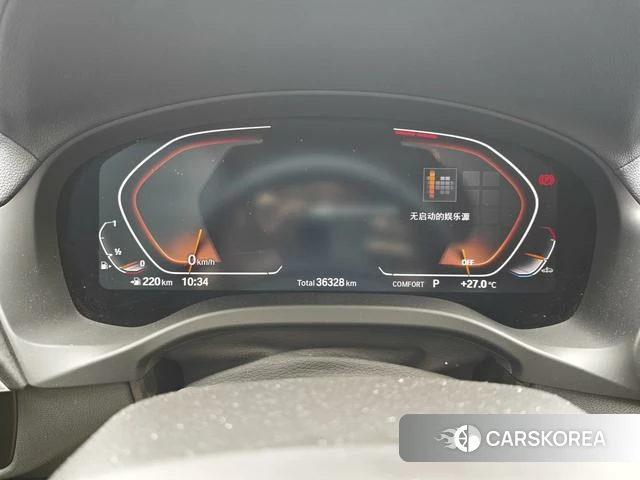 BMW X3 id 4321307 из Китая 21