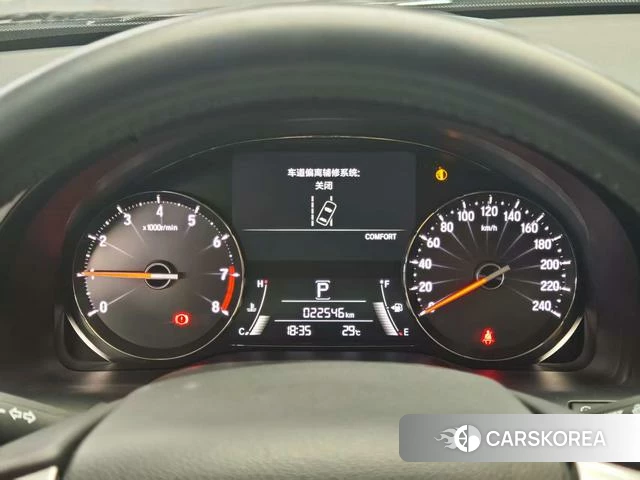 Honda Crown Road id 4260318 из Китая 11