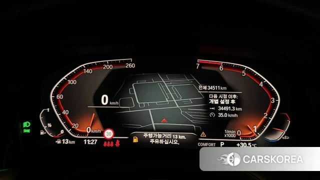 BMW 3 Series (G20) id 4625143 из Кореи 18