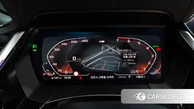 BMW Z4 (G29) id 3043472 из Кореи 18