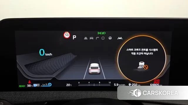 Kia EV6 id 3242249 из Кореи 18