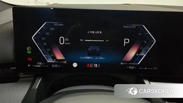 BMW 5 Series (G60) id 3431558 из Кореи 18