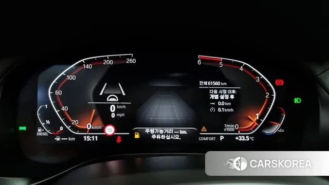 BMW X4 (G02) id 2985901 из Кореи 18