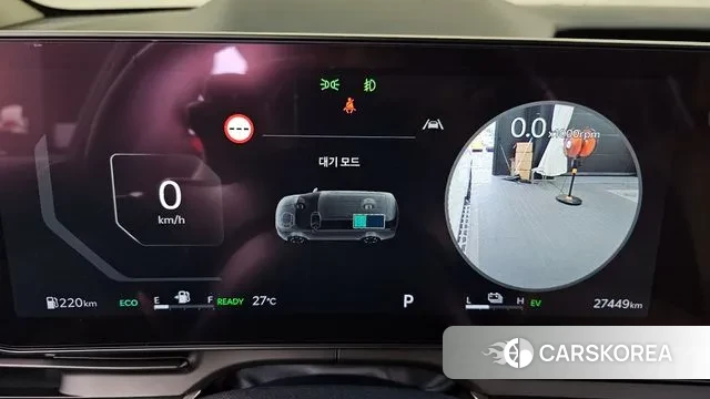 Kia The New Carnival 4th Generation id 3031503 из Кореи 18