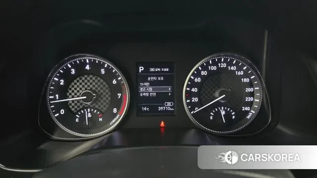 Hyundai The New Avante AD id 3402747 из Кореи 18