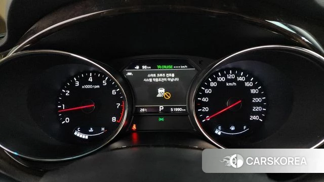 Kia The New Carnival id 4632583 из Кореи 36
