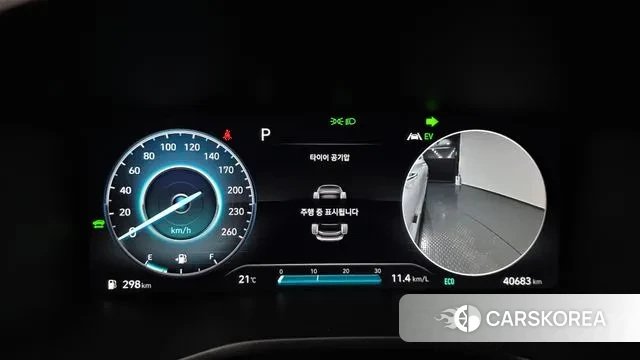 Hyundai The New Santa Fe id 3366192 из Кореи 18