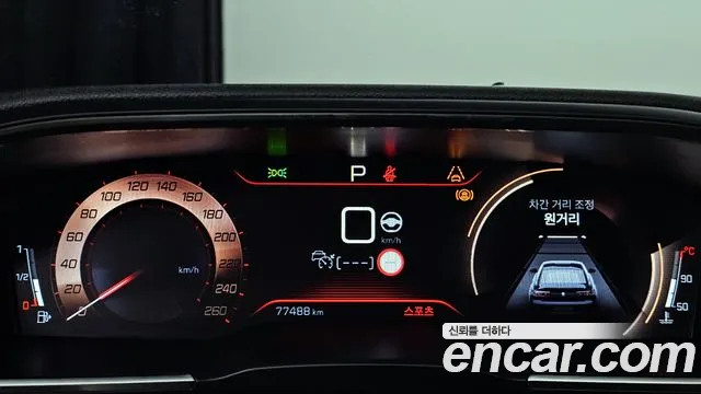 Peugeot 508 second Generation id 2719984 из Кореи 18