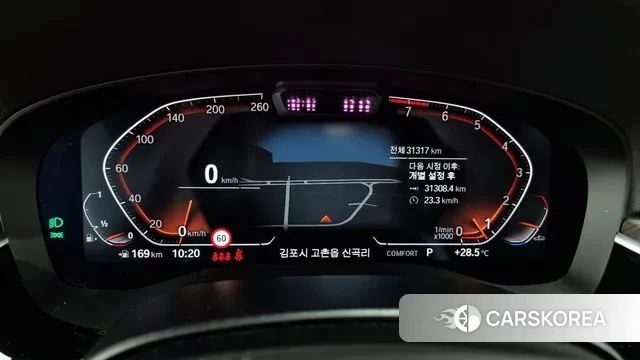 BMW 6 Series GT (G32) id 2979878 из Кореи 18