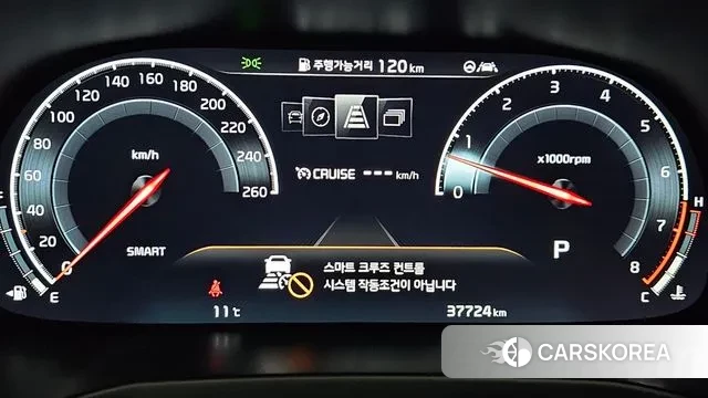 Kia K7 Premier id 3488793 из Кореи 18