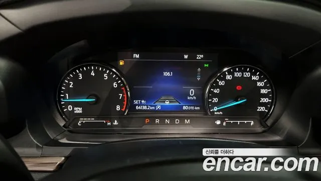 Ford Explorer 6th Generation id 2757720 из Кореи 18