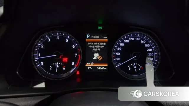 Hyundai Sonata (DN8) id 2960339 из Кореи 18