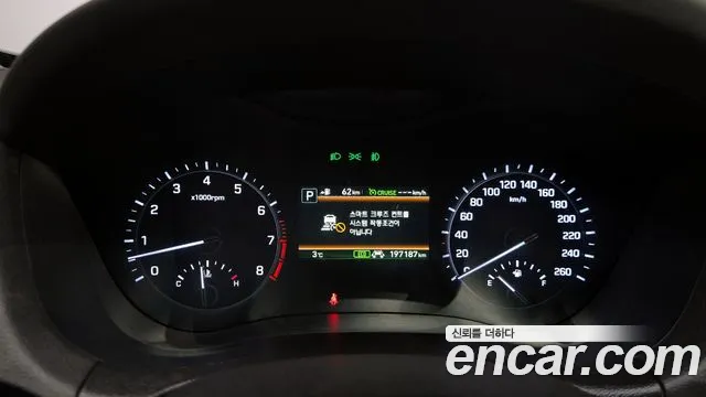 Genesis G80 id 2357557 из Кореи 18