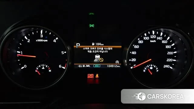 Kia Carnival 4th generation id 3615332 из Кореи 18