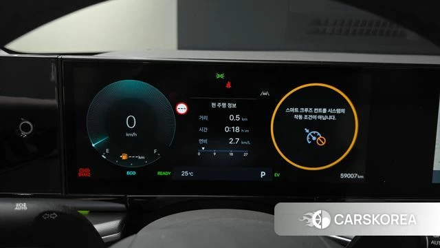 Hyundai Grandeur Hybrid (GN7) id 4591312 из Кореи 18