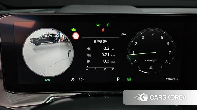 Kia The New Sorento 4th Generation id 3882897 из Кореи 18