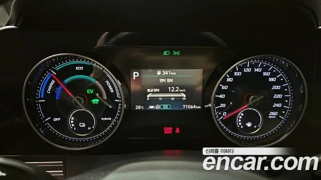 Hyundai The New Grandeur IG Hybrid id 2945774 из Кореи 18