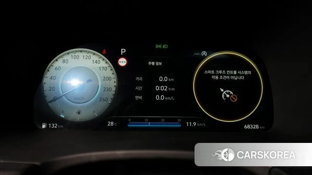 Hyundai The New Palisade id 4847834 из Кореи 34