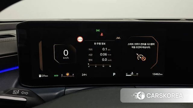 Kia The New K8 id 4700809 из Кореи 29