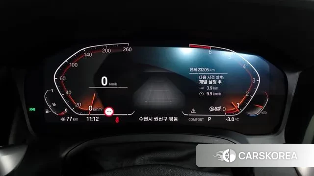 BMW 4 Series (G22) id 3625195 из Кореи 18