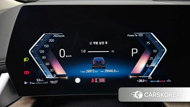 BMW 2 Series Active Tourer (U06) id 4749568 из Кореи 33