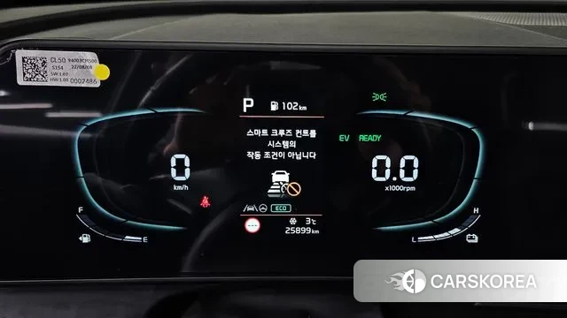 Kia Sportage 5th Generation Hybrid id 3649806 из Кореи 18