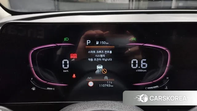 Kia Sportage 5th Generation id 3290714 из Кореи 18