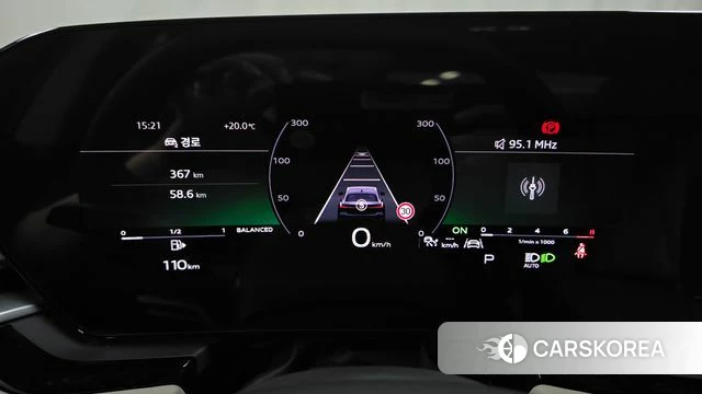 Audi A5 (B10) id 4505206 из Кореи 32