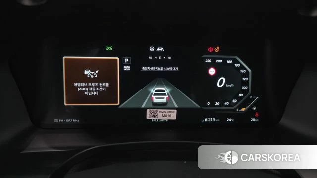 Ssangyong Musso (Q300) id 4222416 из Кореи 30