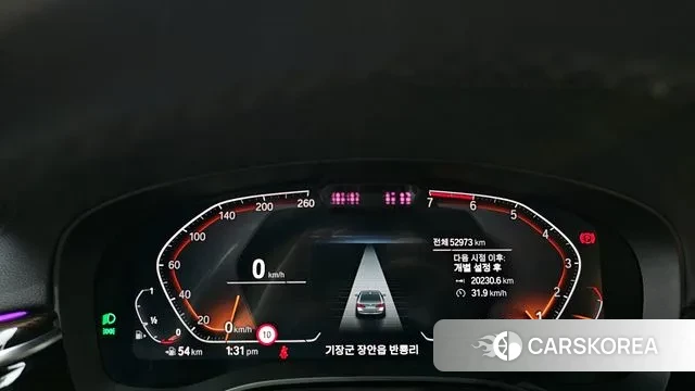 BMW 5 Series (G30) id 2994465 из Кореи 18