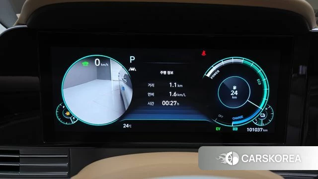Hyundai The New Grandeur IG Hybrid id 4489735 из Кореи 18