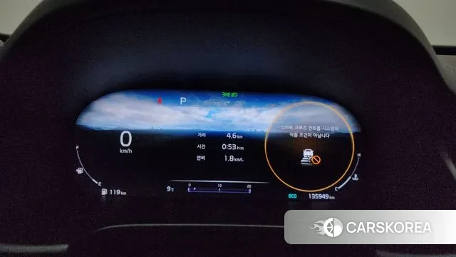 Kia The New K9 2nd generation id 3394959 из Кореи 18