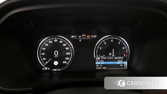 Volvo V90 Cross-Country id 4402615 из Кореи 36