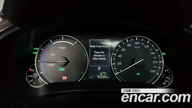 Lexus RX450h 4th generation id 2716361 из Кореи 18