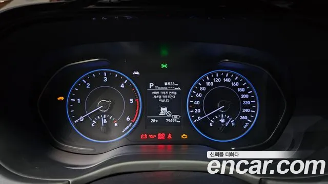 Hyundai Palisade id 2802586 из Кореи 18