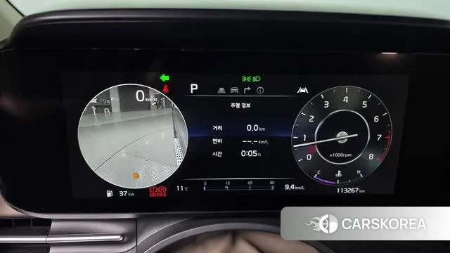 Kia Carnival 4th generation id 3296083 из Кореи 18